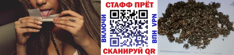 Где найти наркотики Суворов Alpha PVP Марихуана Кокаин МЕФ Гашиш