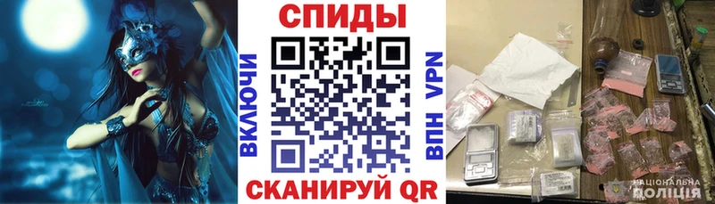 Amphetamine VHQ  гидра рабочий сайт  Суворов 