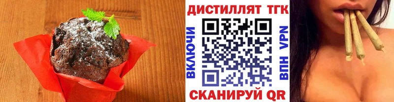 Cannafood конопля Суворов