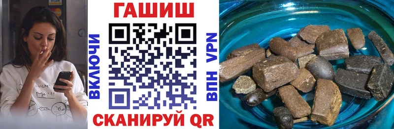 ГАШИШ AMNESIA HAZE  KRAKEN   Суворов 