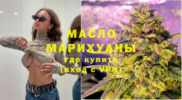 кокаин перу Лагань