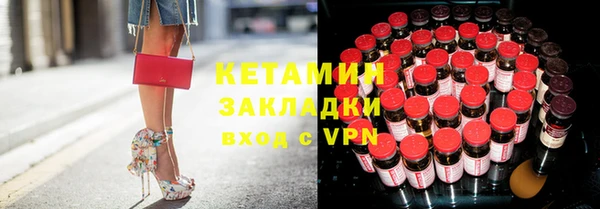 мет Лабытнанги