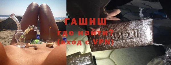 кокаин перу Лагань