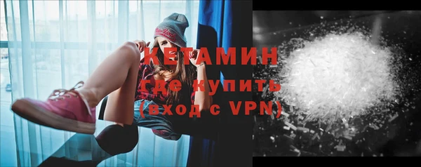 гидропоника Ладушкин
