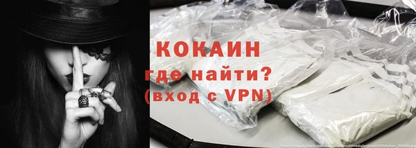 a pvp Морозовск