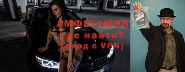 мет Лабытнанги