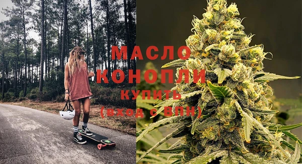 кокаин перу Лагань