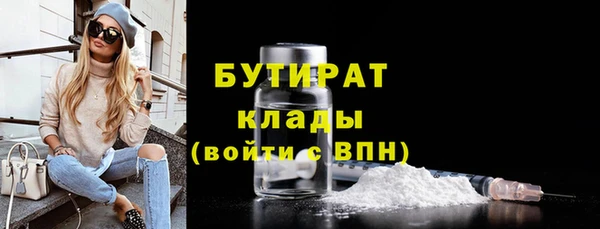 мет Лабытнанги