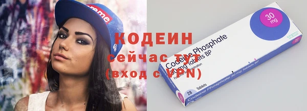 гидропоника Ладушкин