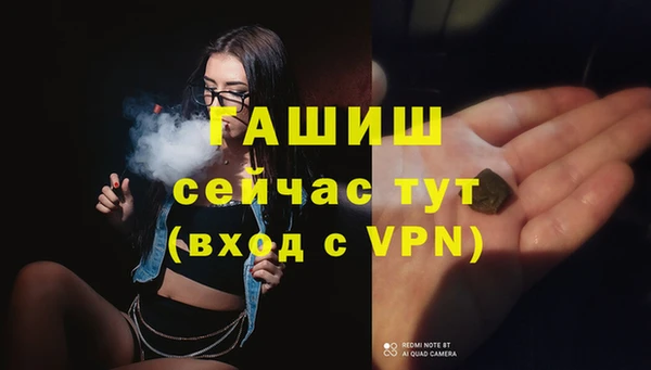 гидропоника Ладушкин