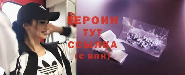 mdma Краснотурьинск