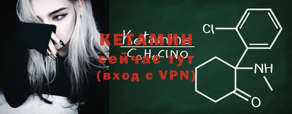 гидропоника Ладушкин