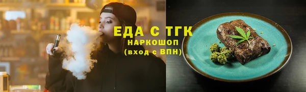 кокаин перу Лагань
