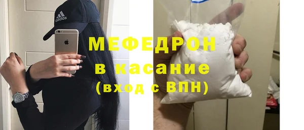 кокаин перу Лагань