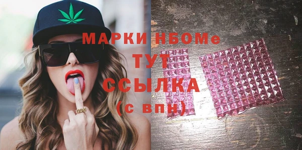гидропоника Ладушкин