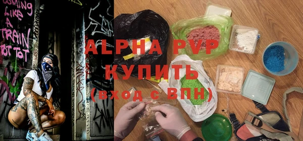 кокаин перу Лагань
