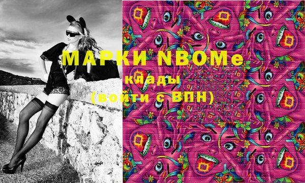 кокаин перу Лагань