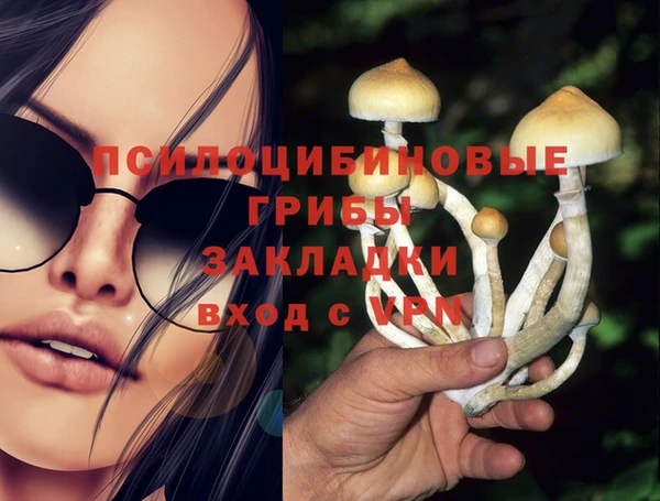 мет Лабытнанги
