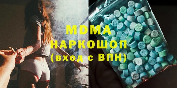 мет Лабытнанги
