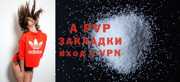 гидропоника Ладушкин