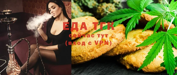 гидропоника Ладушкин