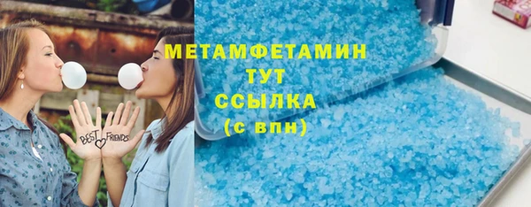 кокаин перу Лагань