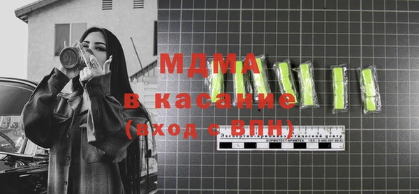 кокаин перу Лагань