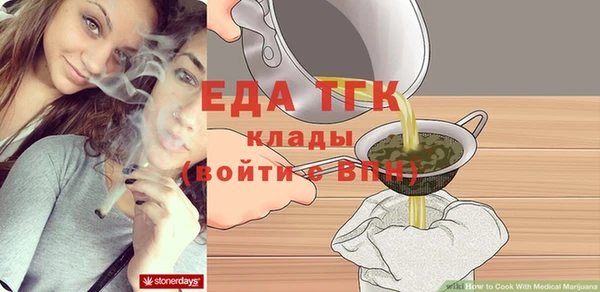 гидропоника Ладушкин