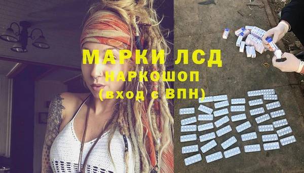 мет Лабытнанги