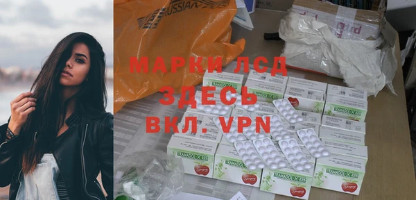 мет Лабытнанги