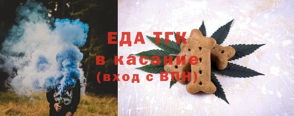 гидропоника Ладушкин