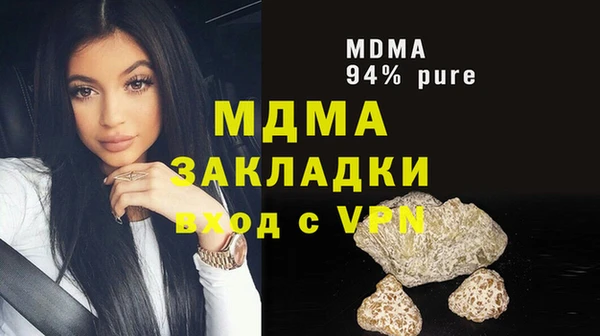 кокаин перу Лагань