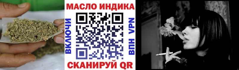 ТГК Wax  Суворов 